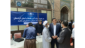 برگزاری میز خدمت آبفا سنندج در مسجد جامع این شهر