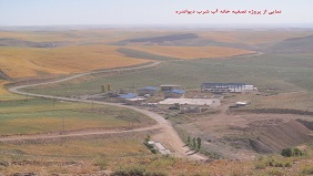 معاون شرکت آبفا کردستان عنوان کرد: اولویت‌های تأمین آب پایدار روستایی/ چهار تصفیه‌خانه آب در کردستان تا پایان سال 1400 وارد مدار می‌شود